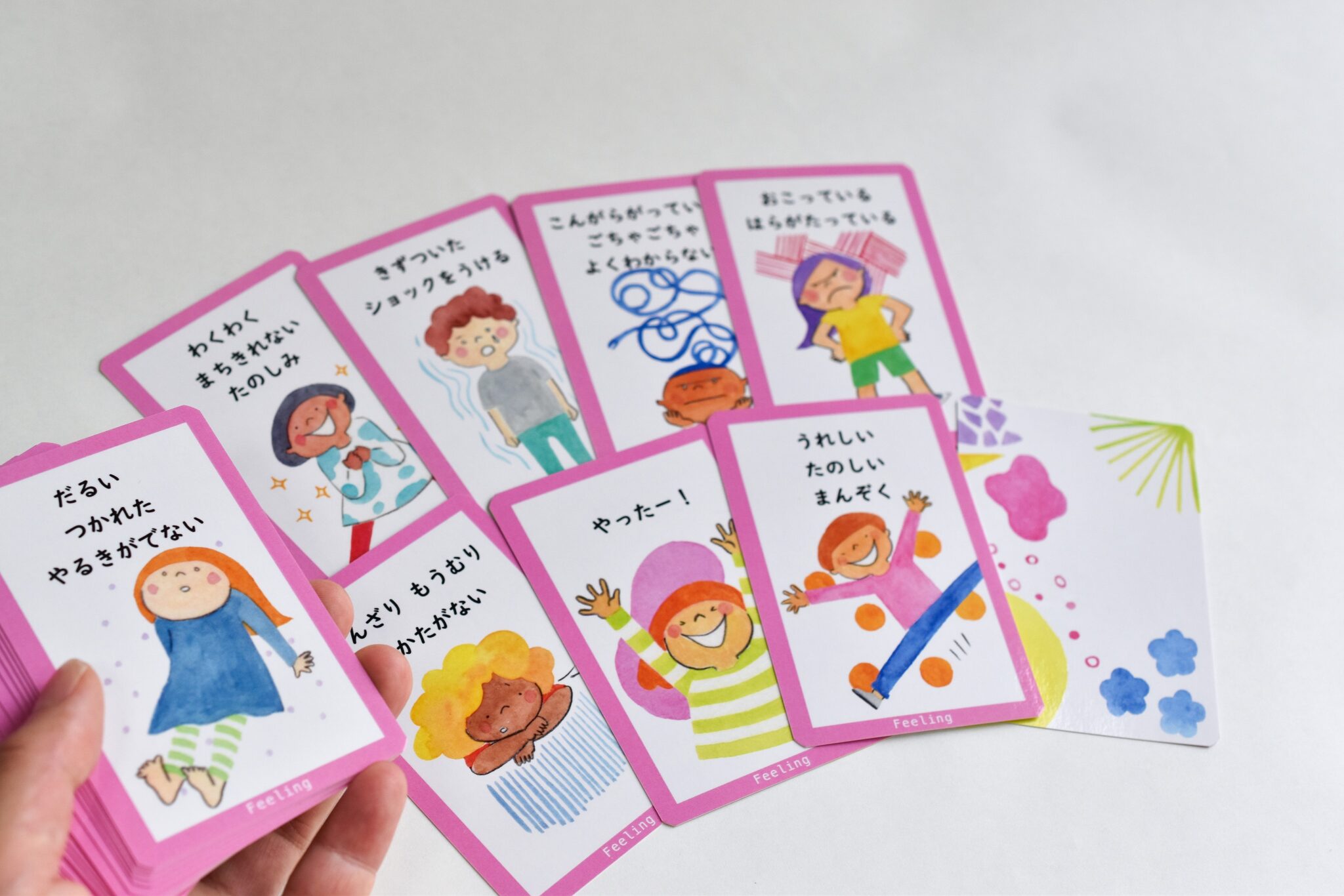 自分を知る。わかってもらう。気持ちや願いを表す「子どもニーズカード」で、共感的コミュニケーションを。 - メガホン - School ...
