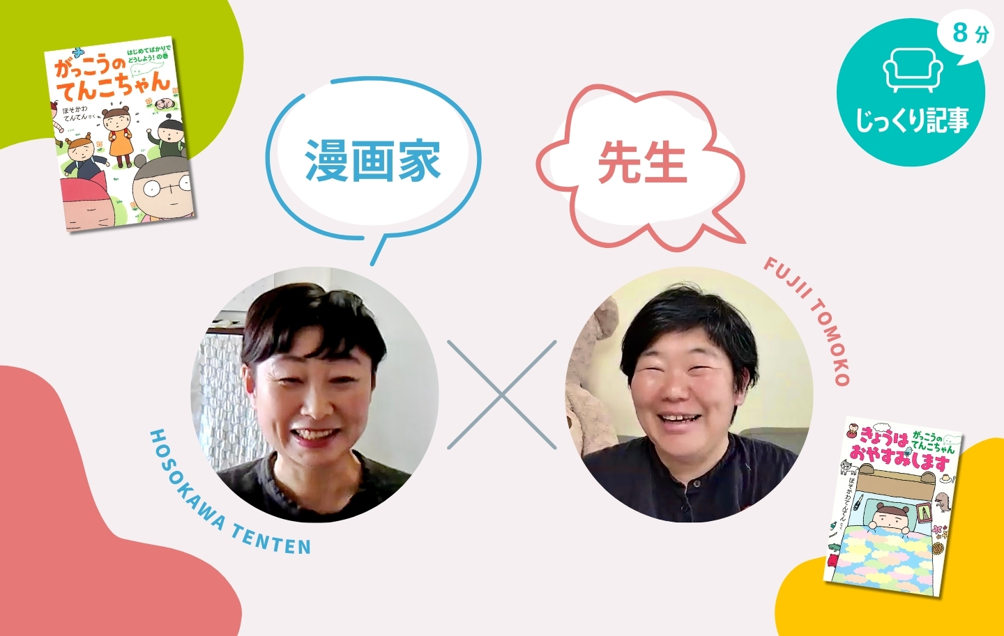 0a99fa76e1eaaa06f31c570c9a69ec